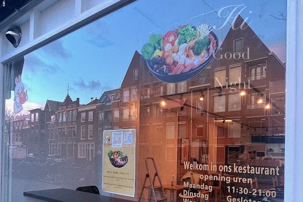 TuTu Malatang 兔兔麻辣烫 — gluten-free restaurant in Delft