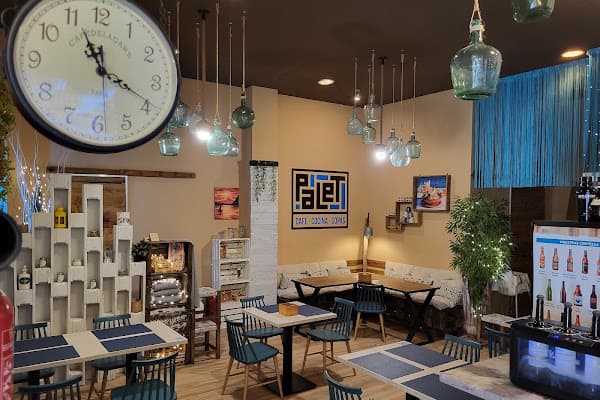PALET Taberna Griego Mediterránea — gluten-free restaurant in Palma