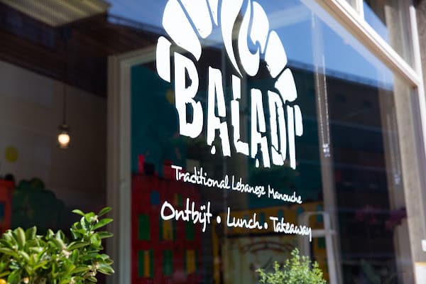 Baladi Manouche — gluten-free restaurant in The Hague