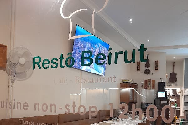 Restô Beirut — gluten-free restaurant in Geneva