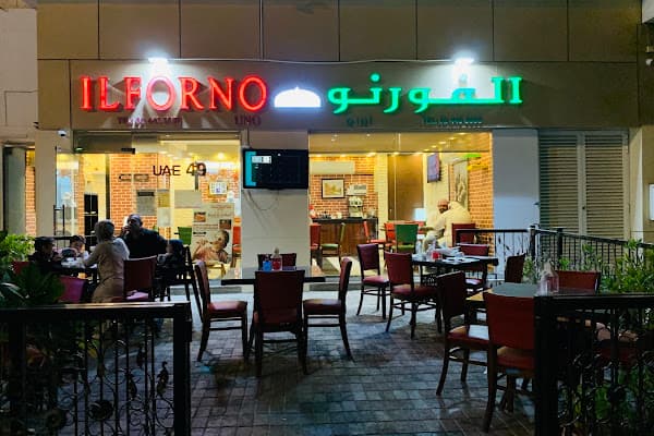 Il Forno, Airport Road Al Mushrif — gluten-free restaurant in Abu Dhabi