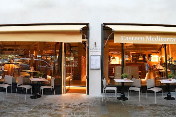 CERU Hyde Park — gluten-free restaurant in London
