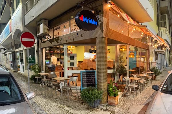 My'oMeu : Homemade, Fresh Pasta and Pierogi, Restaurant in Faro — gluten-free restaurant in Faro