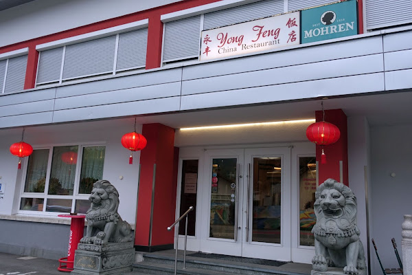 China Restaurant Yong Feng — gluten-free in Feldkirch